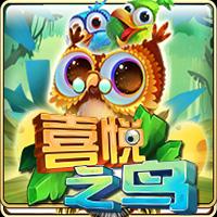 permainan slot Birdy Trouble provider Live 22 dari situs slot gacor MEONGTOTO