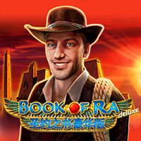 permainan slot Book Of Ra Deluxe provider Joker dari situs slot gacor MEONGTOTO